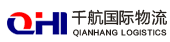 千航國(guó)際物流-空運(yùn)價(jià)格-海運(yùn)價(jià)格-空運(yùn)公司-國(guó)際快遞-澳大利亞雙清