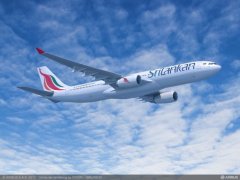 斯里蘭卡空運，新班達拉奈克國際貨運站的計劃