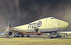 順豐空運價格 747首飛國際航線 順利啟航金奈