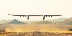 世界最大飛機剛首飛 太空公司就被傳關閉運營