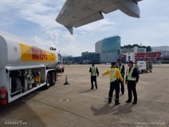 空運(yùn)報(bào)價(jià)澳門國(guó)際機(jī)場(chǎng)完成航油定期安全審計(jì)
