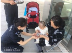 鐵路貨運(yùn)價(jià)格富蘊(yùn)可可托海機(jī)場(chǎng)組織開展“品粽子、話端午”主題文化活動(dòng)