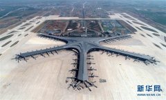 青島膠東國際機場建設(shè)全面沖刺