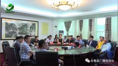 福建永春要新建機(jī)場(chǎng)啦！擬投資60億-80億元！