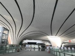 非洲國(guó)際空運(yùn)-注意了!未來(lái)從大興機(jī)場(chǎng)出入境將有這些變化