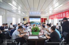 歐洲空運(yùn)再創(chuàng)第一 東航大興機(jī)場航空食品工程通過竣工驗(yàn)收