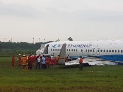 空運(yùn)查詢-就飛機(jī)偏出跑道事件 民航局行政約見廈航