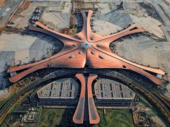 大興國(guó)際機(jī)場(chǎng)保通航基礎(chǔ)設(shè)施基本建成-空運(yùn)價(jià)格查詢