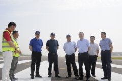 武漢機(jī)場(chǎng)一跑道大修暨新建聯(lián)絡(luò)道工程通過(guò)行業(yè)驗(yàn)收
-國(guó)際快遞查詢