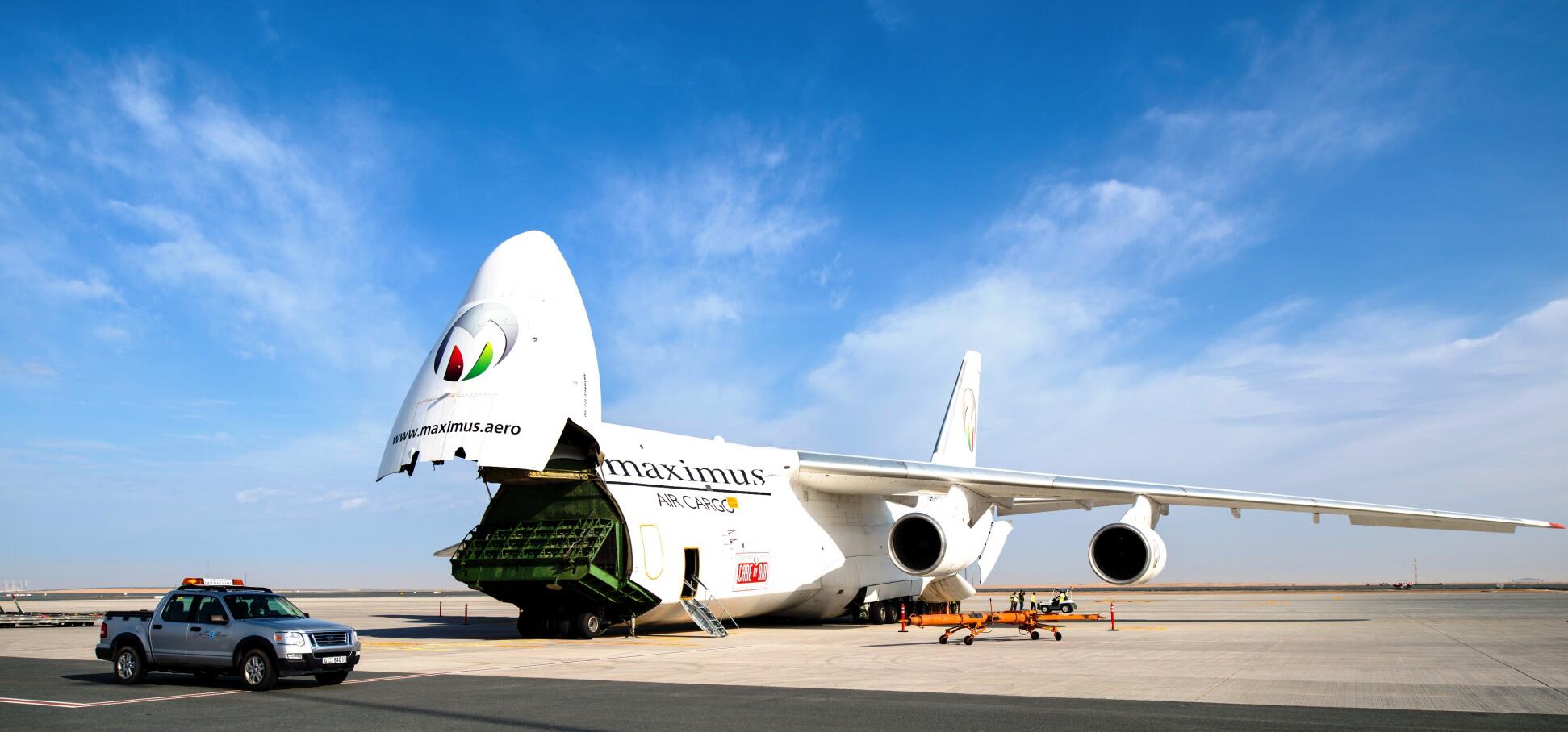 千航國際空運(yùn)