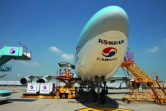 大韓航空與Unilode簽署了為期五年的ULD協(xié)議-國際快遞價(jià)格