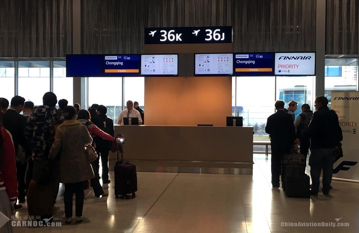 赫爾辛基機(jī)場預(yù)計(jì)今年中國旅客數(shù)量增長15%