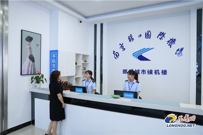 南京祿口機(jī)場(chǎng)在安徽所設(shè)的異地候機(jī)樓增至7個(gè)