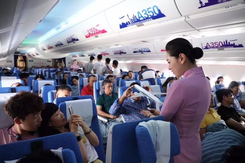 南航首架A350成功首航 首先投入廣州-上海航線運營
-法國空運