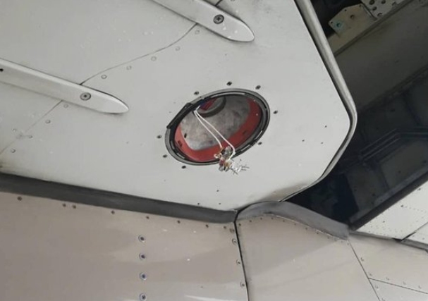 韓亞航空一航班北京降落前遇冰雹 風(fēng)擋玻璃現(xiàn)裂痕
-非洲空運