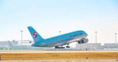 大韓航空將在中國(guó)及菲律賓新增四條客運(yùn)航線-美國(guó)航空