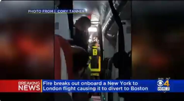 機艙起火！維珍大西洋航空班機緊急降落波士頓-空運港口