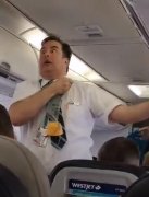 戲精!西捷航空男空乘爆笑講解安全須知 乘客笑翻-海運拼箱價格