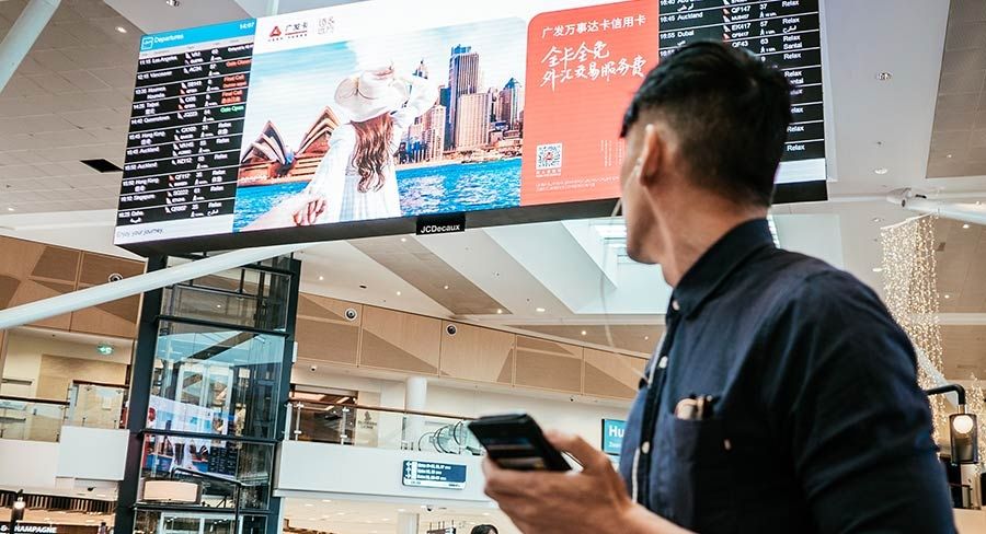 悉尼機(jī)場針對(duì)廣告商的VR解決方案
