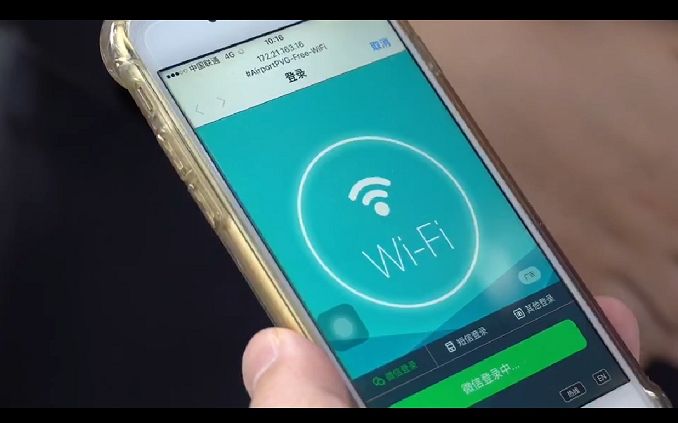 大人可蹭兒童安檢通道？暑運(yùn)上海兩大機(jī)場新上線一大撥福利-國際空運(yùn)價格