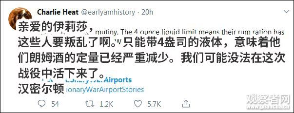 國(guó)外社交媒體截圖