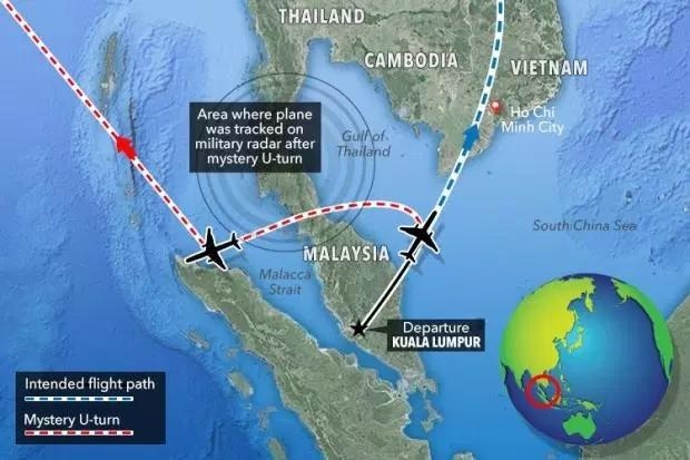 專家:MH370或遭偷渡者劫持 疑強(qiáng)制墜毀于印度洋-國際物流查詢