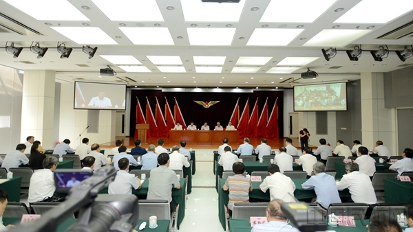 2019年全國(guó)民航年中工作電視電話會(huì)議召開