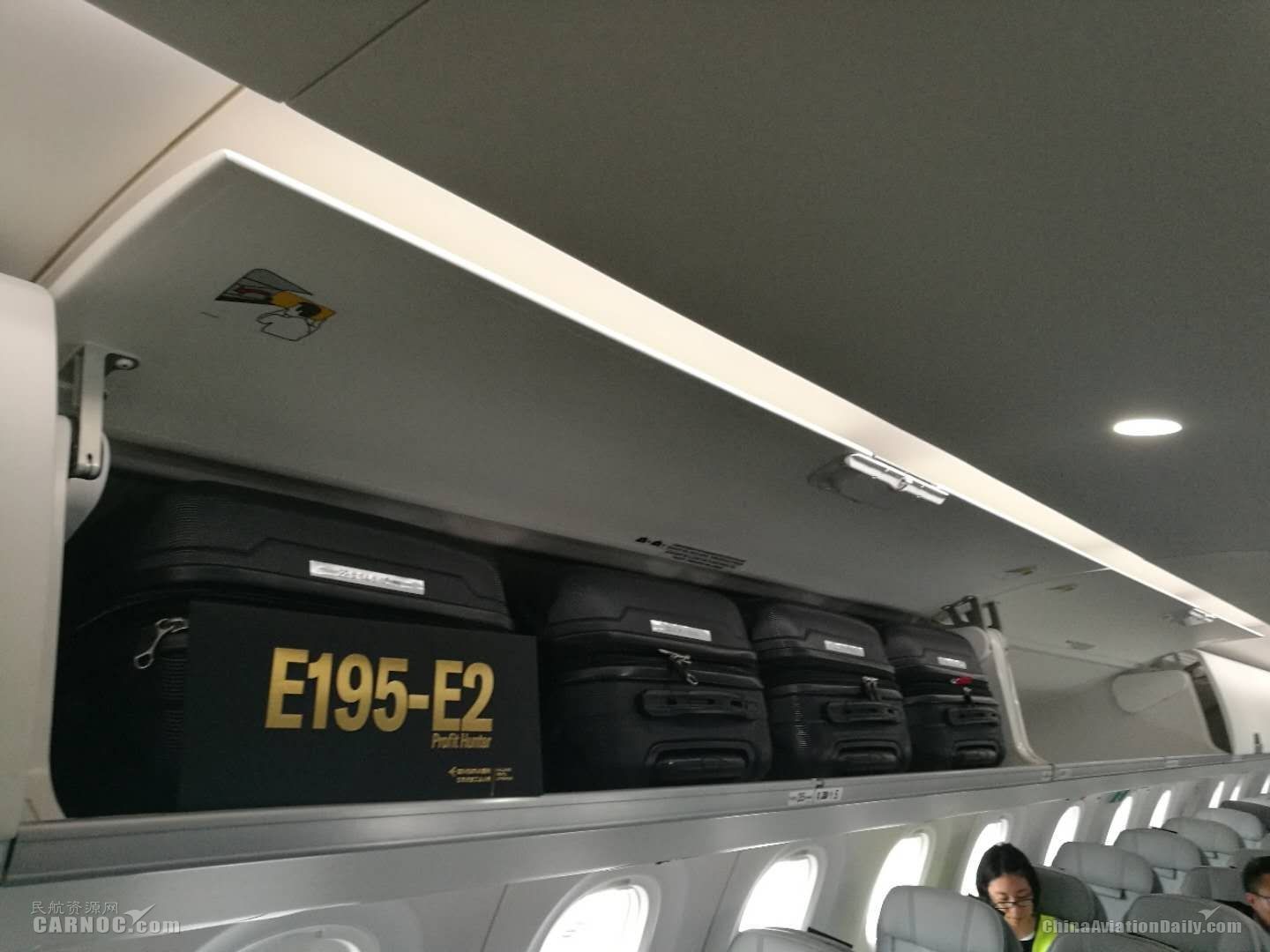 這里捕獲一只“工程獅” 探秘巴航工業(yè)E195-E2飛機(jī)-上?？者\(yùn)