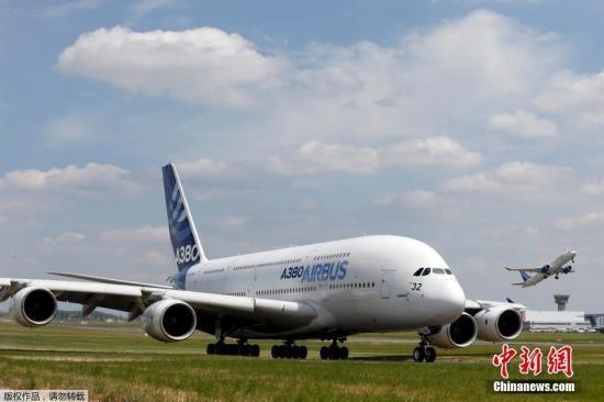 報(bào)告稱A380客機(jī)機(jī)翼有裂痕 歐盟下令航司檢查