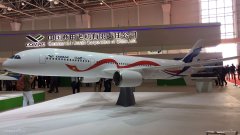 民航早報:CR929瞄準東南亞及中東地區(qū)客戶-空運訂艙