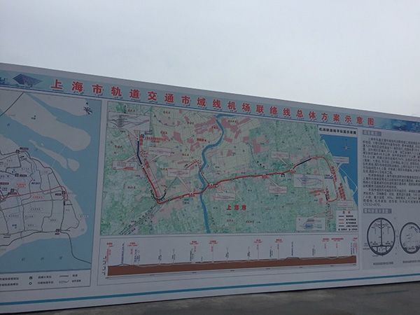 一條連接上海兩座機(jī)場的聯(lián)絡(luò)線 為何更大的影響在長三角