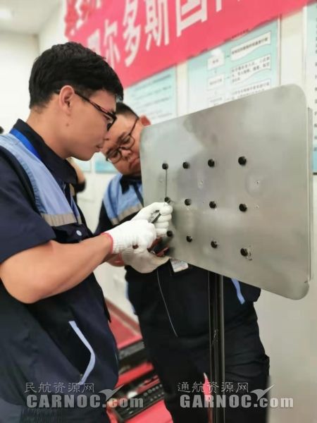 鄂爾多斯機場舉辦首屆維修人員技能比武大賽-卡塔爾的國際快遞