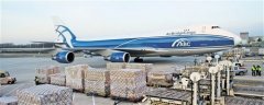 鄭州機(jī)場:“空中絲路”成就夢想-空運(yùn)訂艙