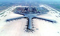 山東機(jī)場(chǎng)資源整合大幕拉開(kāi) 多地新建擴(kuò)建機(jī)場(chǎng)-卡塔爾的國(guó)際快遞
