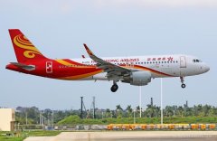 香港航空獲3家公司競(jìng)購 或獲得20多億元增資-約旦的空運(yùn)