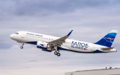 大西洋航空接收其首架空客A320neo飛機(jī)-國(guó)際快遞拼箱價(jià)格