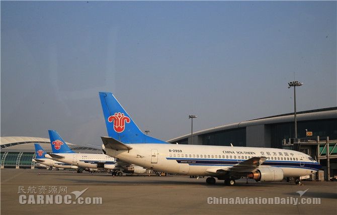 國內(nèi)首家！南航推出代碼共享航班動態(tài)查詢功能