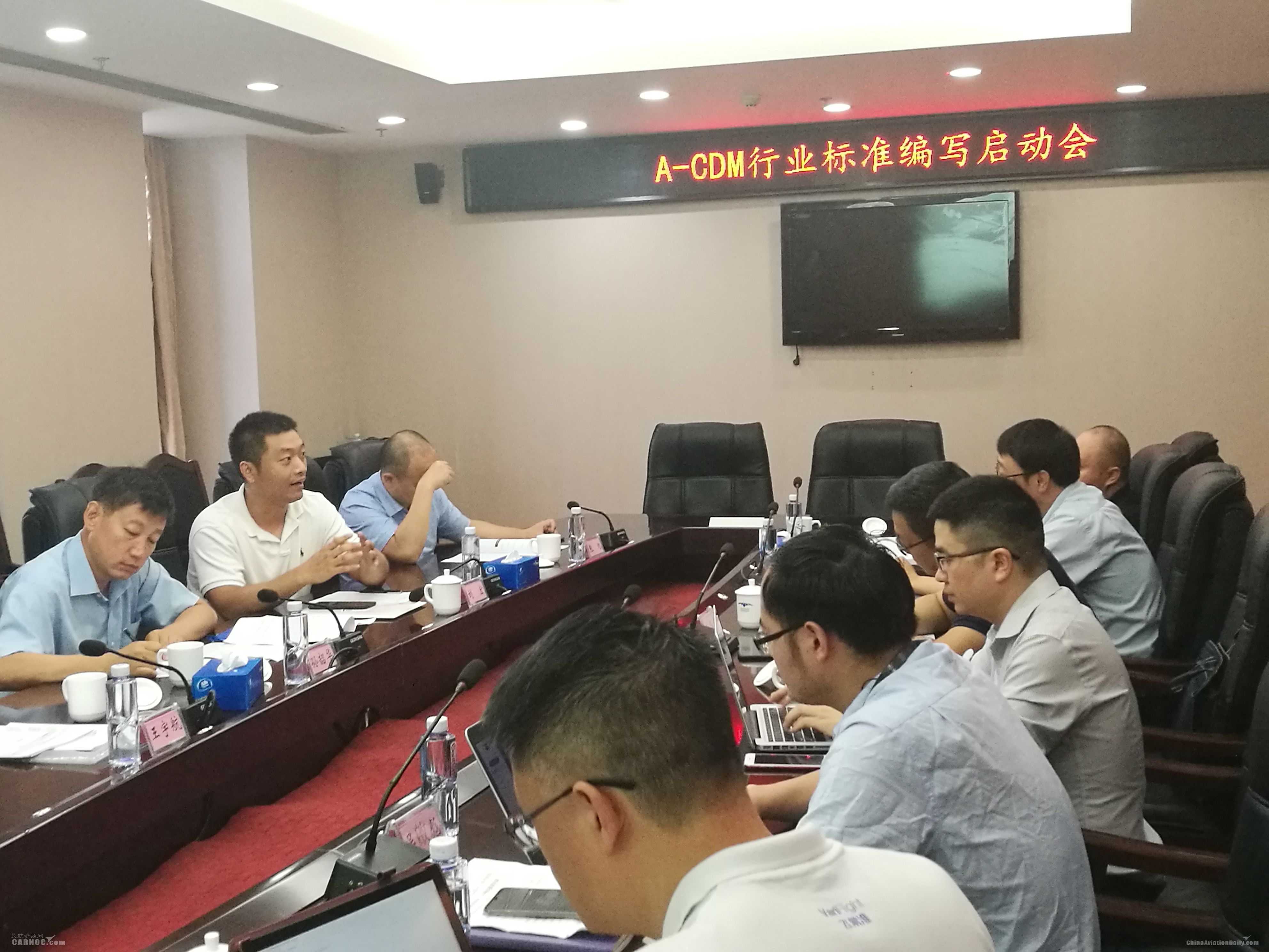 機場協(xié)同決策A-CDM行業(yè)標(biāo)準(zhǔn)編寫正式啟動-哈薩克斯坦的空運