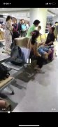 酒后大鬧西安機(jī)場 雙簧管演奏家被行拘15日-中東國際國際快遞