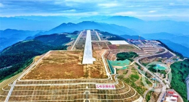 巫山機(jī)場(chǎng)揭開神秘面紗 通航之日指日可待-國(guó)際快遞價(jià)格