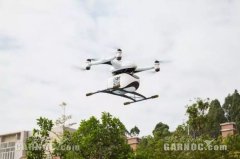 歐洲：讓無人機(jī)運(yùn)行無縫融入空中交通管理-中東國(guó)際空運(yùn)