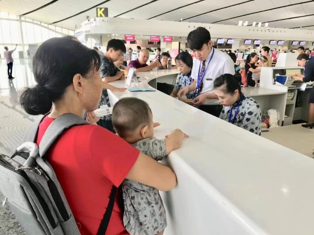 6000余人搶先體驗(yàn)大興機(jī)場(chǎng)“值機(jī)”，各種“黑科技”亮相-亞美尼亞的國(guó)際快遞