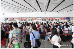 國航順利完成北京大興國際機場首次綜合演練！-空運訂艙