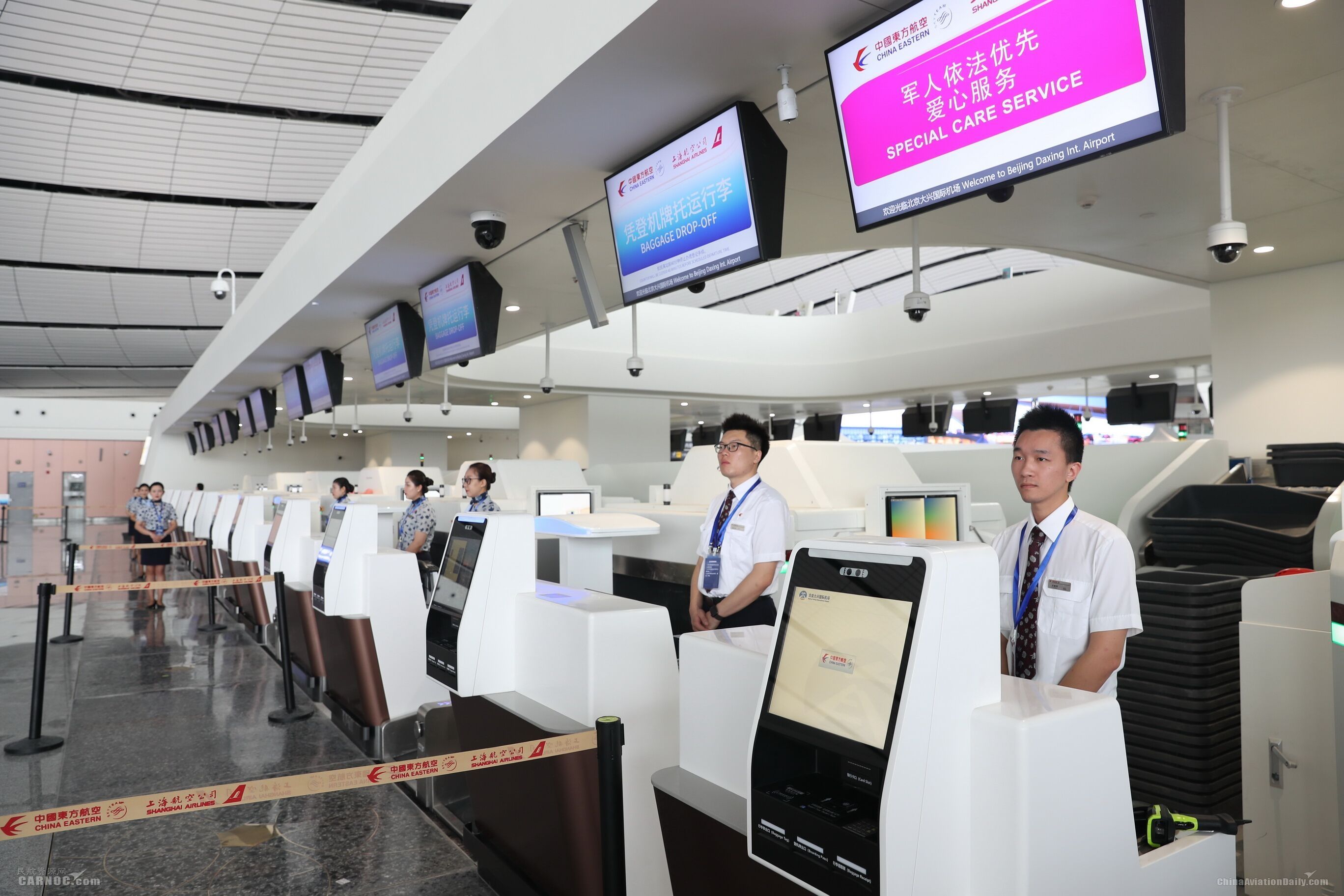 啟用“人臉識別自助值機(jī)”，東航參加大興國際機(jī)場首場演練-廈門國際快遞