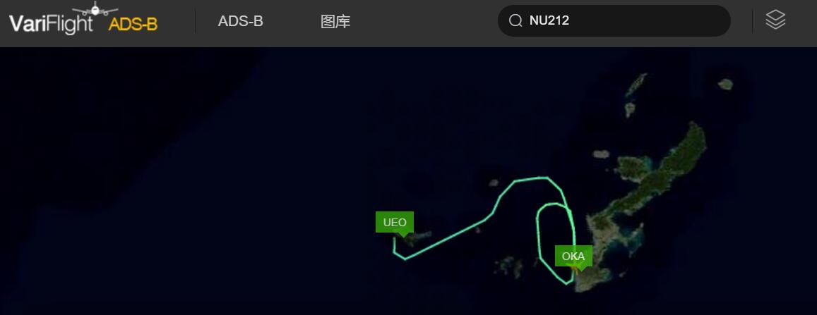 驚險(xiǎn)！日本航空客機(jī)即將降落 韓亞航空飛機(jī)誤入跑道-沙特阿拉伯的國(guó)際快遞