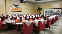 民航局機(jī)場司長大興機(jī)場領(lǐng)導(dǎo)小組會匯報(bào)內(nèi)容披露-哈薩克斯坦的國際快遞