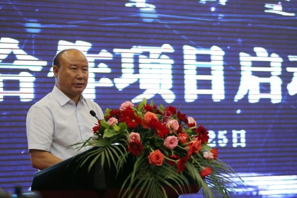 航空產(chǎn)業(yè)合作項目揭牌儀式在鄂爾多斯舉行-卡塔爾的空運
