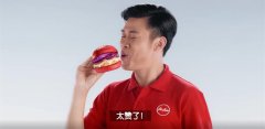 亞航推出了一款可以幫助拯救生命的漢堡-哈薩克斯坦的空運(yùn)