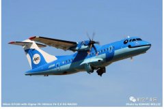 一架飛機(jī)也盈利的“天草航空”-國(guó)際物流查詢(xún)