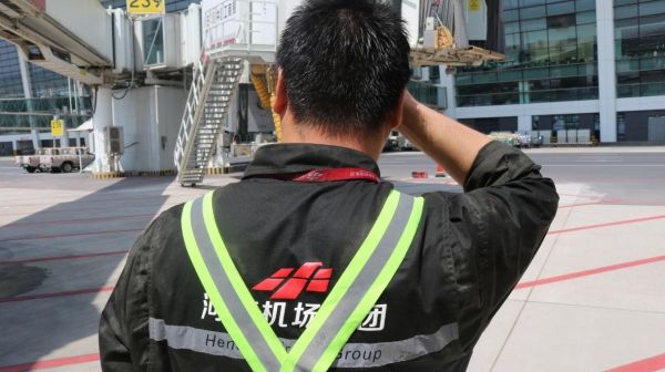 為您“帶鹽” 鄭州機(jī)場機(jī)務(wù)的十二時(shí)辰-空運(yùn)查詢
